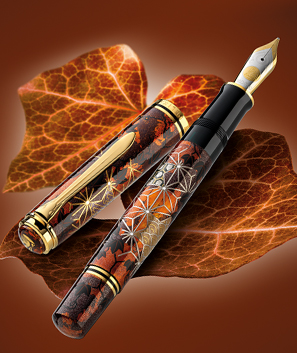  Maki-e Ivy and Komon